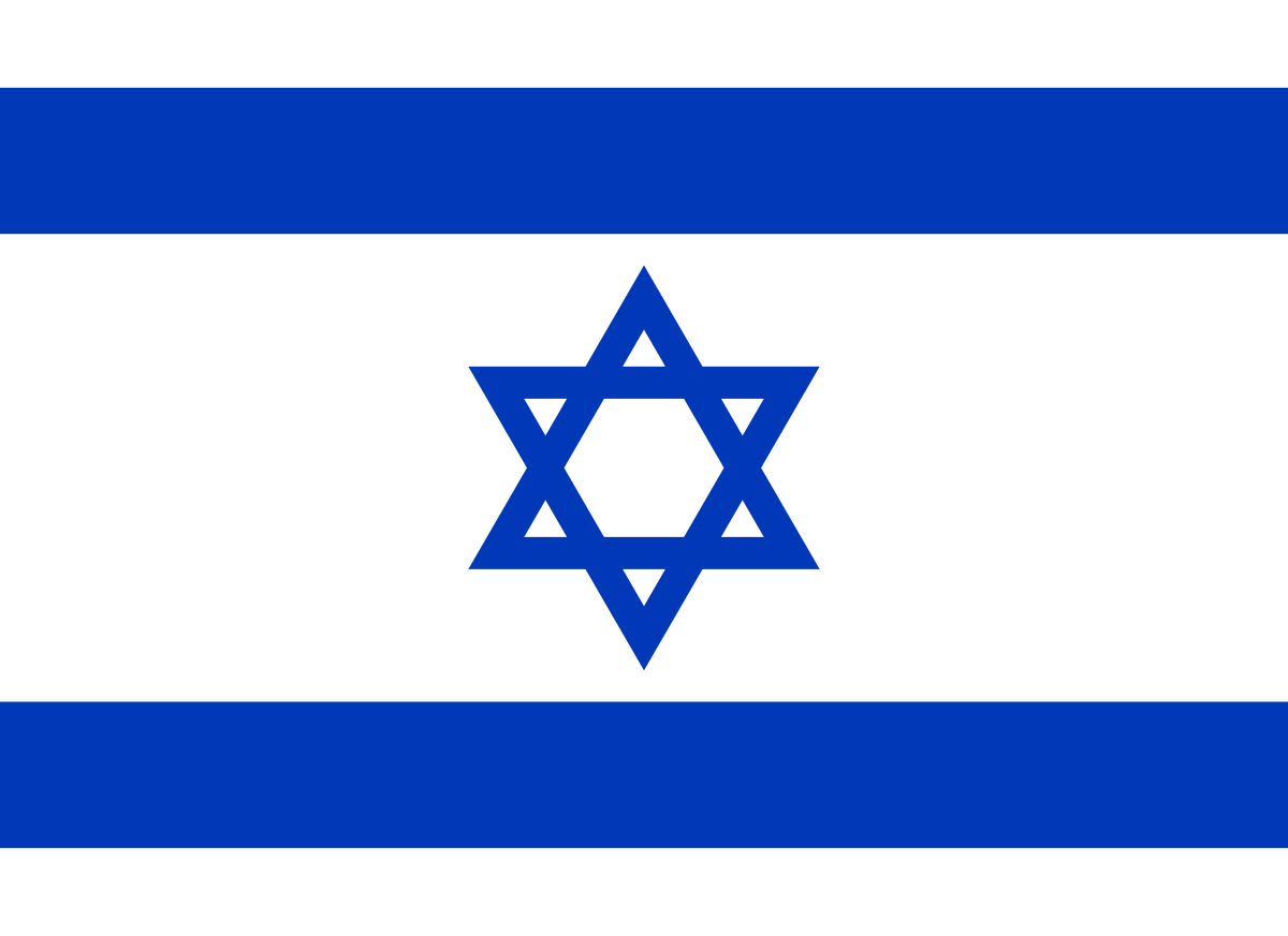 Israel Relief Hub